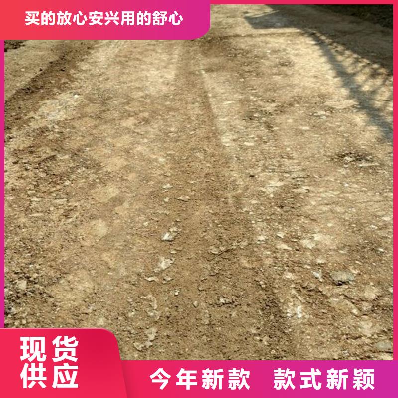 土壤固化剂供应澄迈县厂家推荐