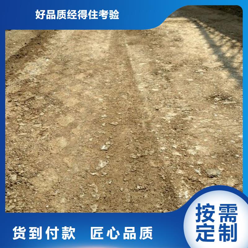 選購原生泰土壤固化劑-實體廠家可定制