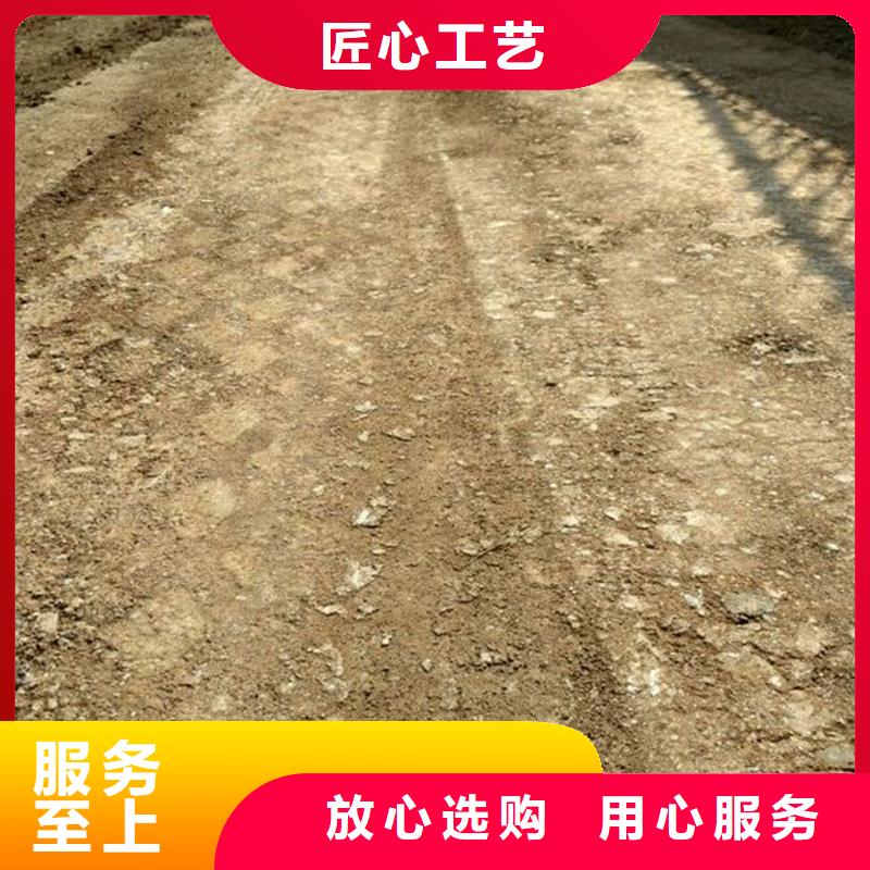 原生泰土壤固化劑優惠中