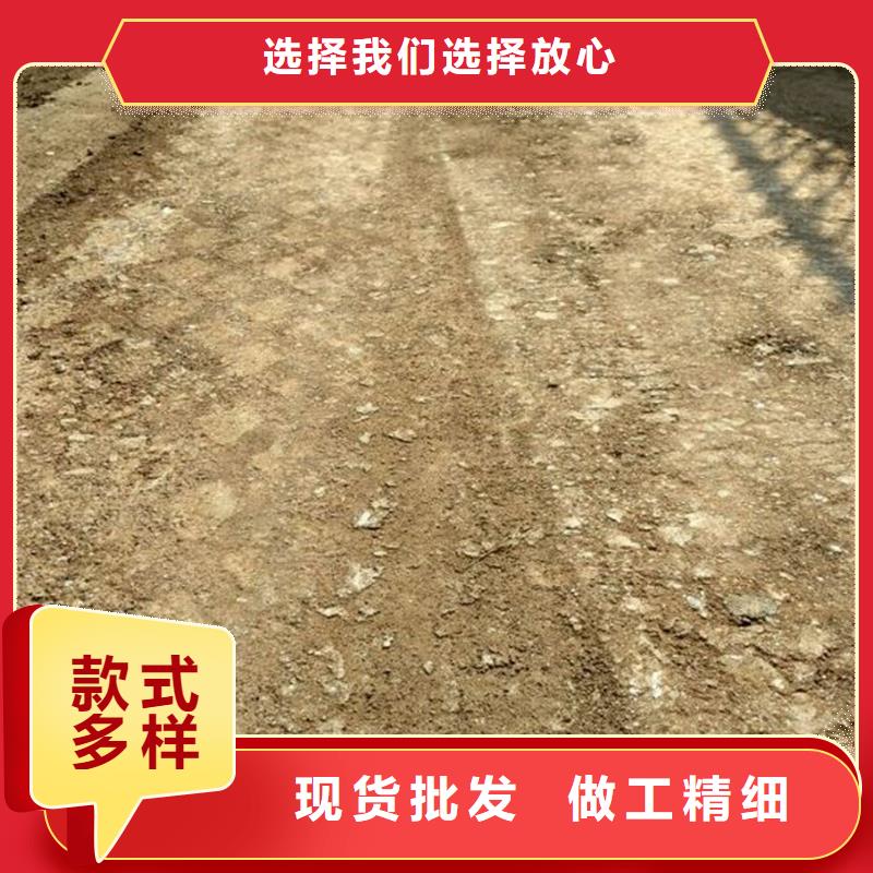 原生泰修路专用土壤固化剂多年老厂家