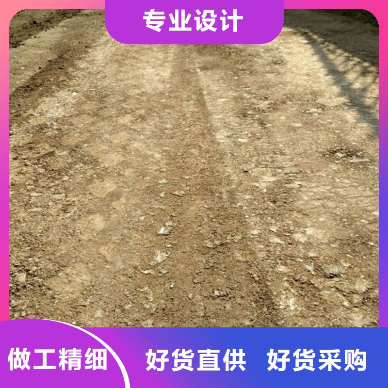 咨询原生泰修路专用土壤固化剂厂家