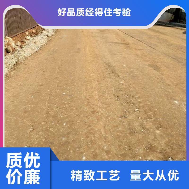 原生泰土壤固化剂性价比高