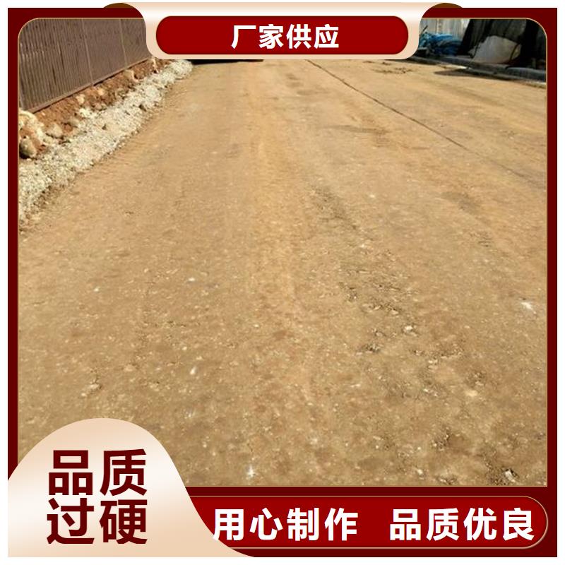 发货及时的原生泰夯土墙专用土壤固化剂基地