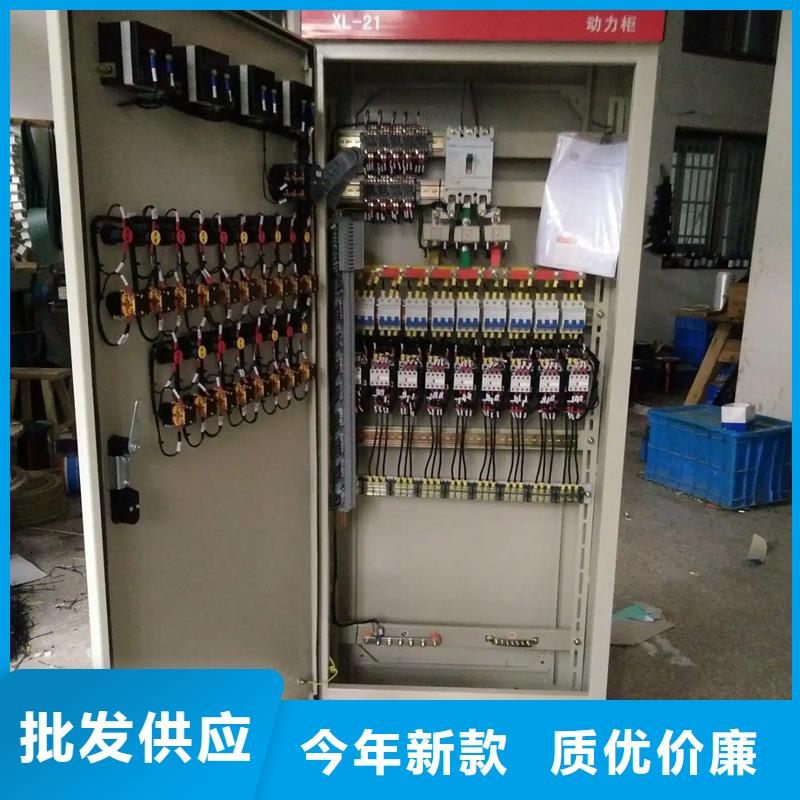 C型材配電柜殼體現貨本地企業