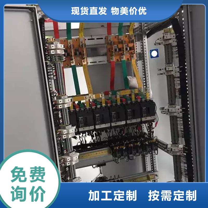 深圳重信誉东广C型材结构电抗柜厂家价格