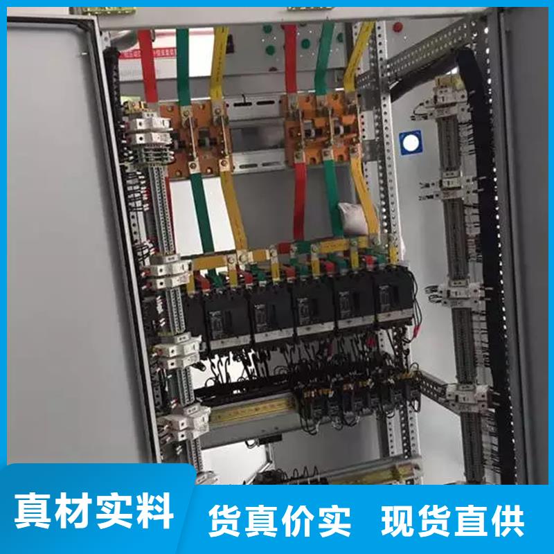 優選：東廣C型材結構電抗柜