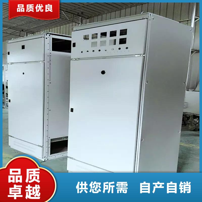 GCK配電柜新品