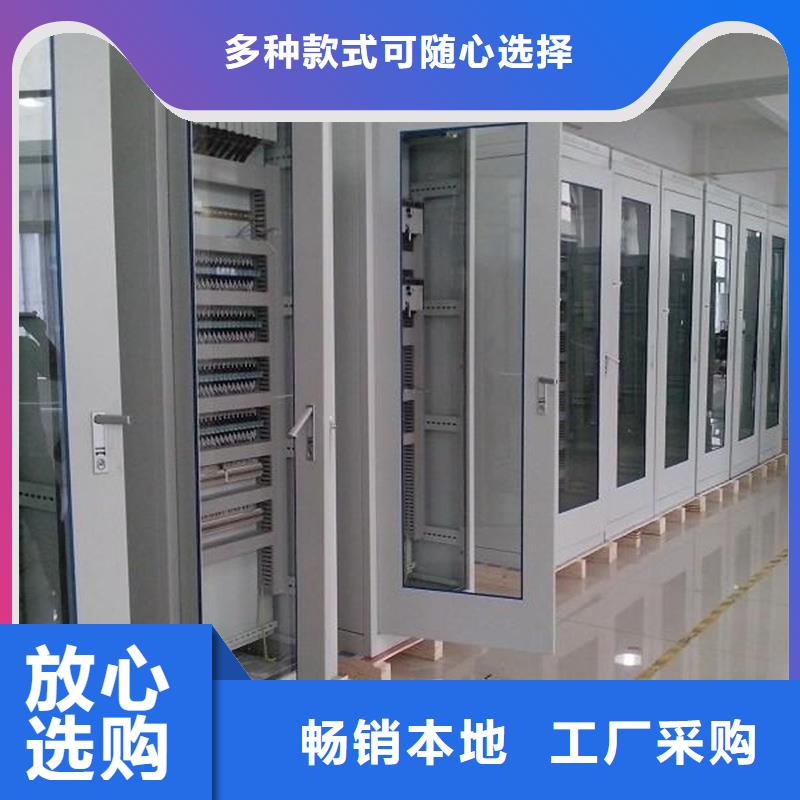 甄选：东广MNS型电容柜壳体供货商