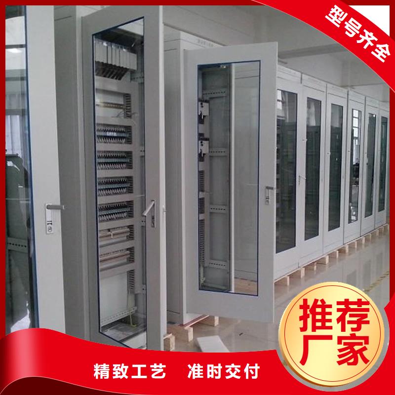 东广C型材结构电抗柜施工安装