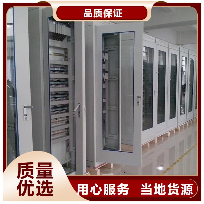 东广C型材结构电抗柜产品参数