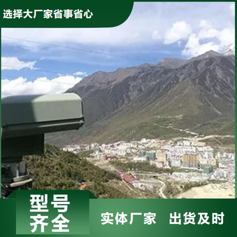 船載攝像機(jī)歡迎訂購本地企業(yè)