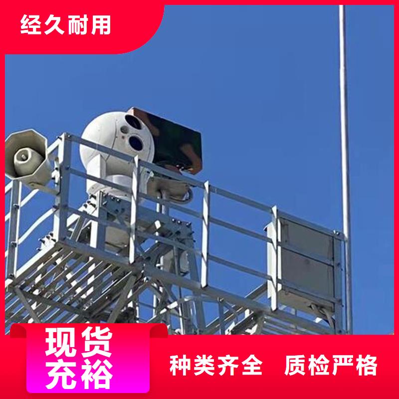 船載攝像機來電咨詢廠家