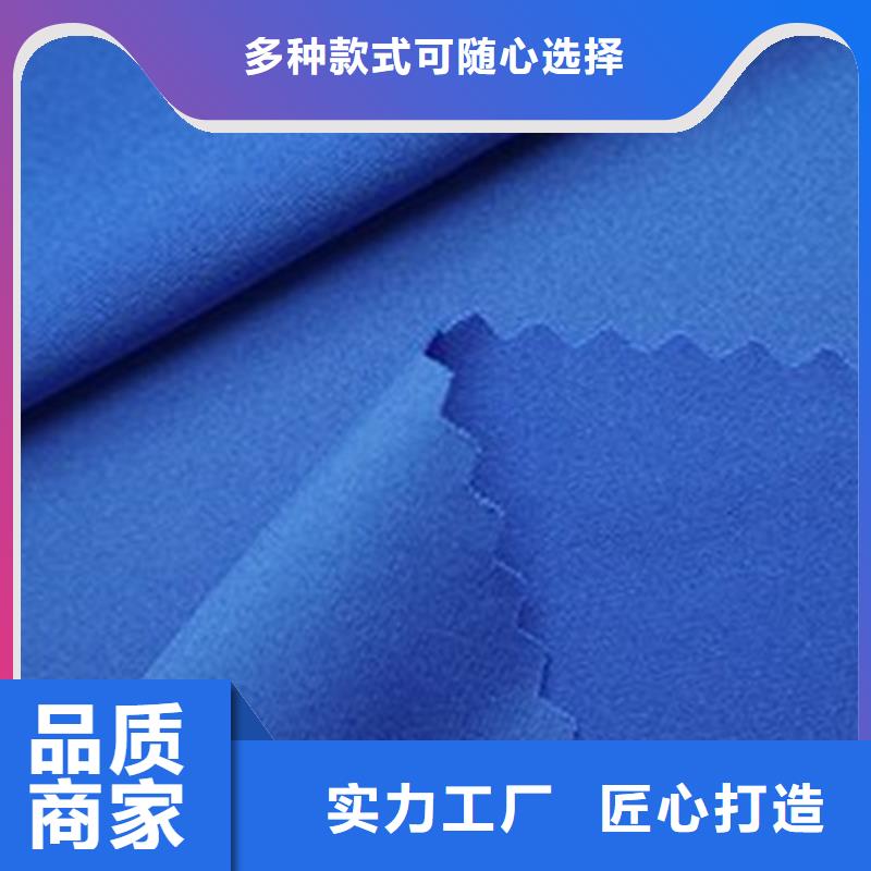 信泰源產(chǎn)業(yè)用無紡布質(zhì)量過硬