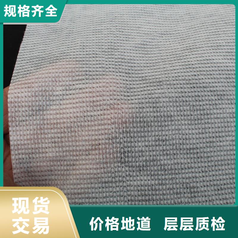 專業銷售產業用無紡布-保量