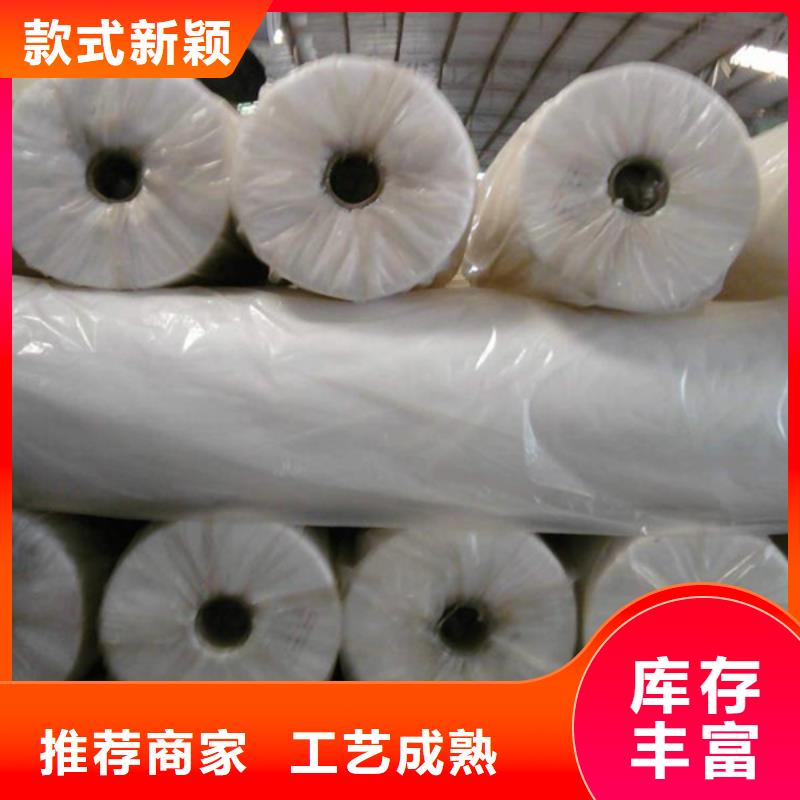 阻燃防火无纺布全国供货