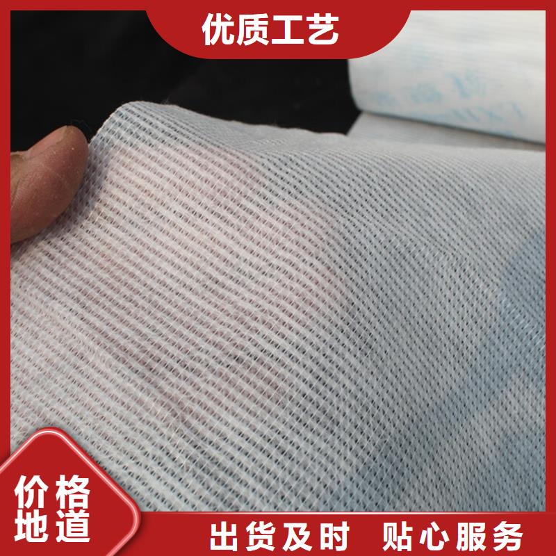 信泰源产业用无纺布厂家-只为制造精品