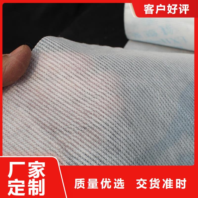 信泰源无纺布厂家当天发货