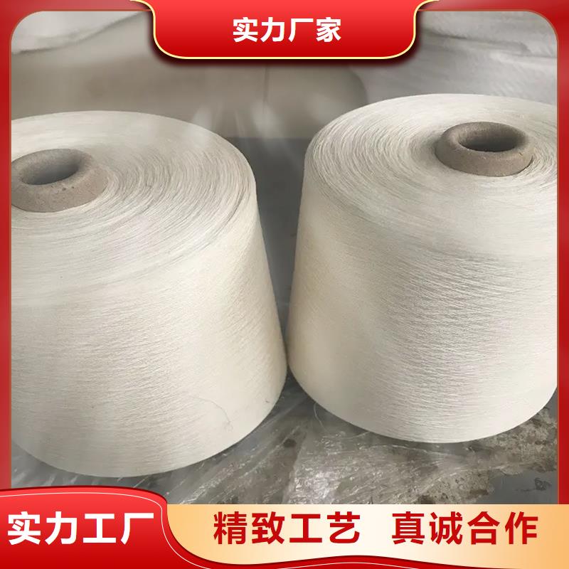 棉粘混紡紗高品質(zhì)