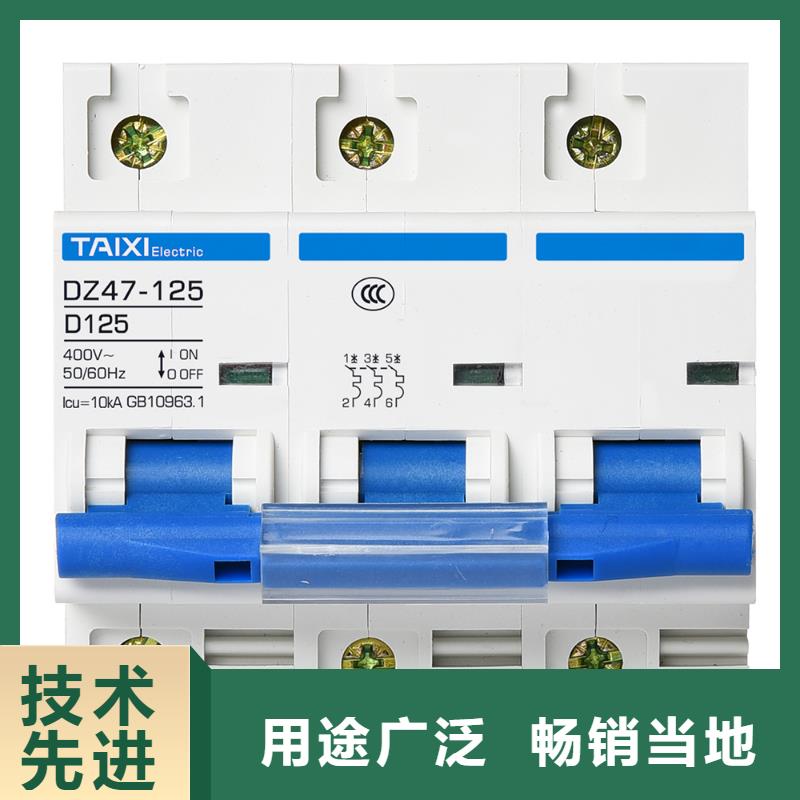 熔断器式隔离开关专业厂直供