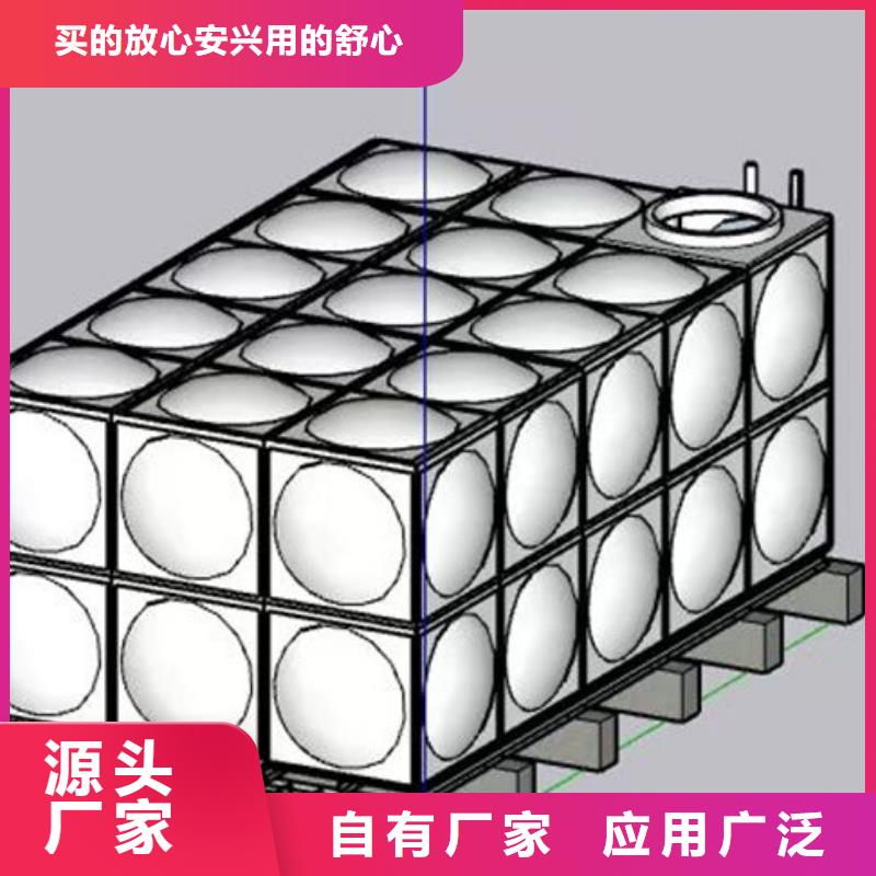 水箱304不銹鋼水箱商家直供