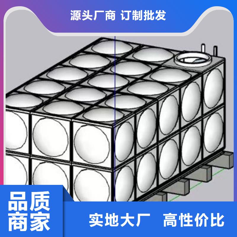 水箱不銹鋼生活水箱發貨及時