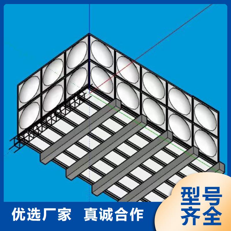 水箱不锈钢生活水箱自营品质有保障