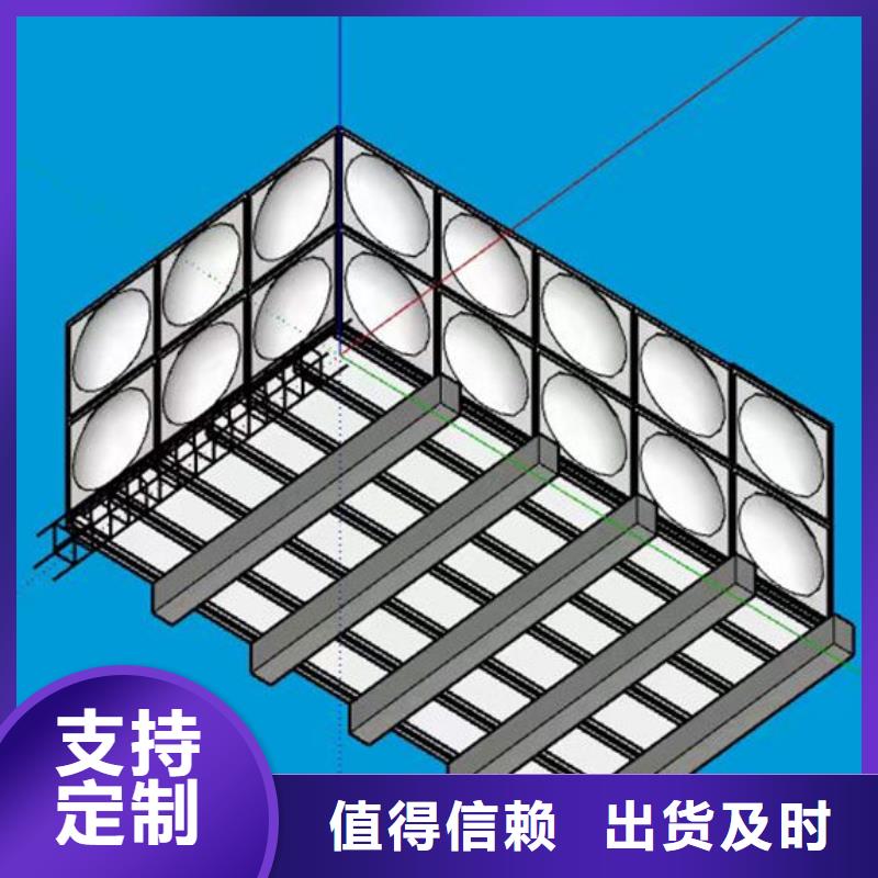 水箱不銹鋼工業水箱就近發貨