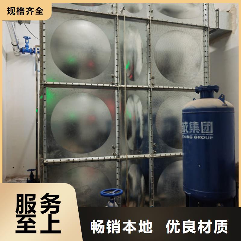 水箱18立方消防水箱价格实惠工厂直供