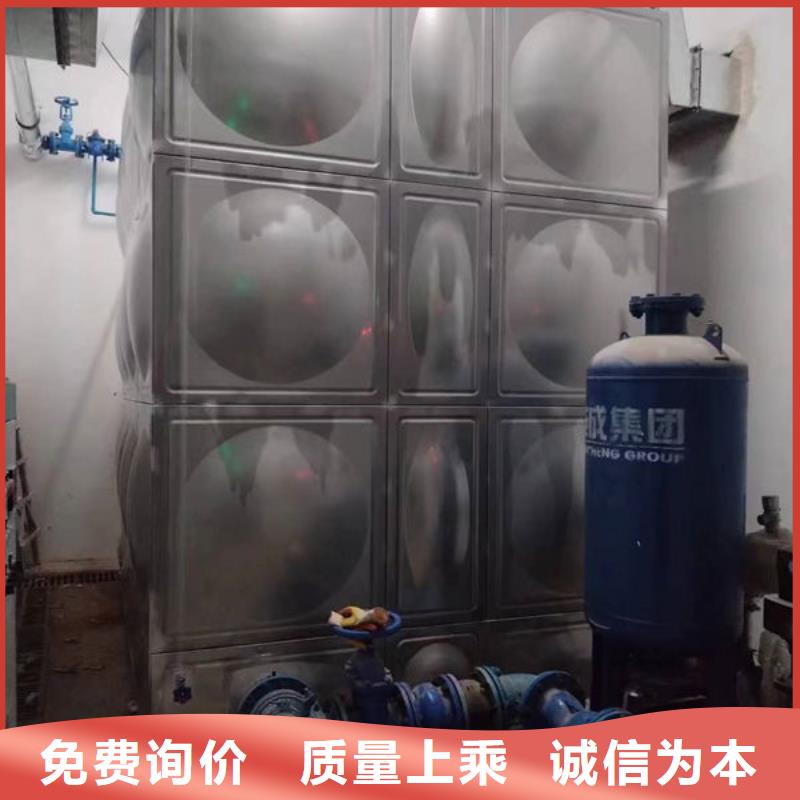 水箱锈钢水箱厂家好产品有口碑