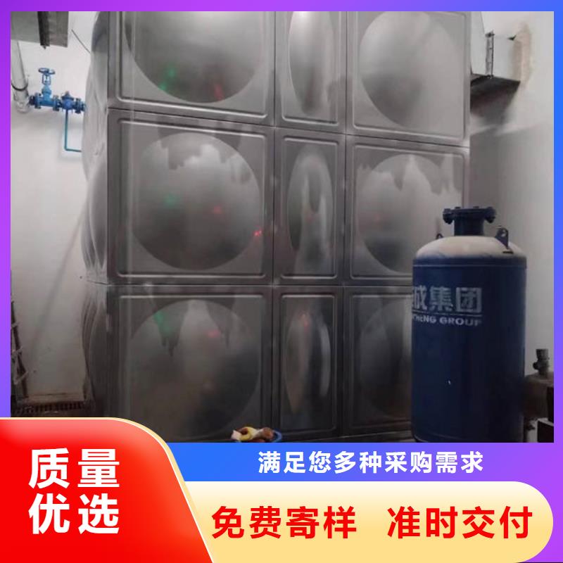 【水箱不锈钢消防水箱同行低价】