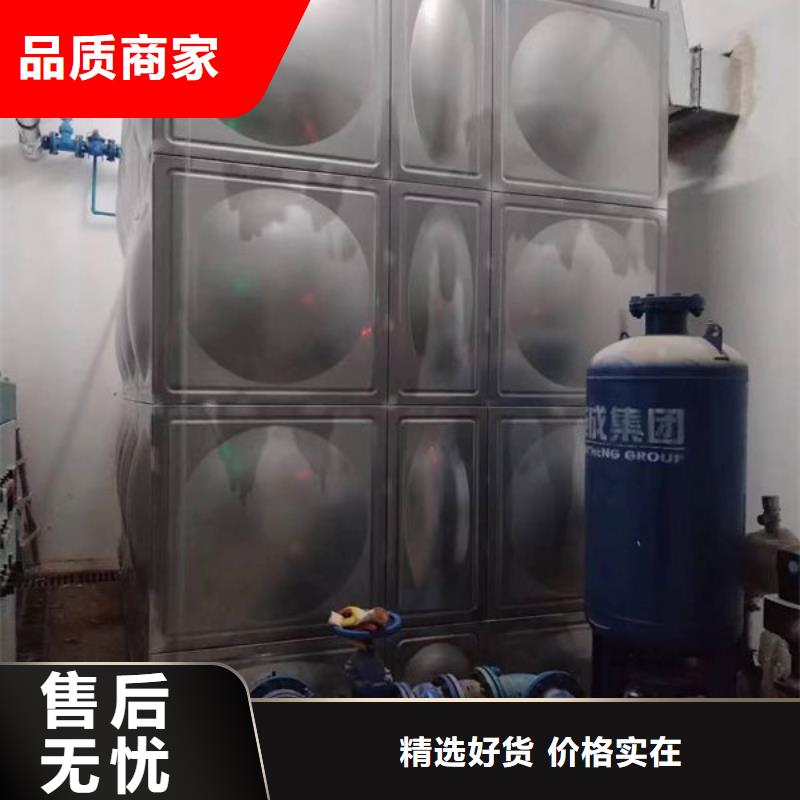 水箱304不銹鋼水箱質量安全可靠