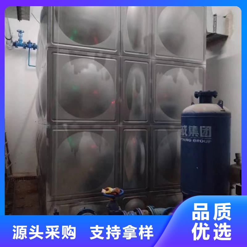 水箱不銹鋼保溫水箱誠信廠家