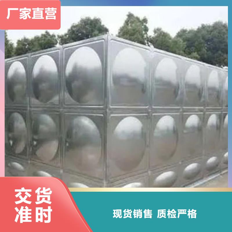 水箱不銹鋼生活水箱廠家型號齊全