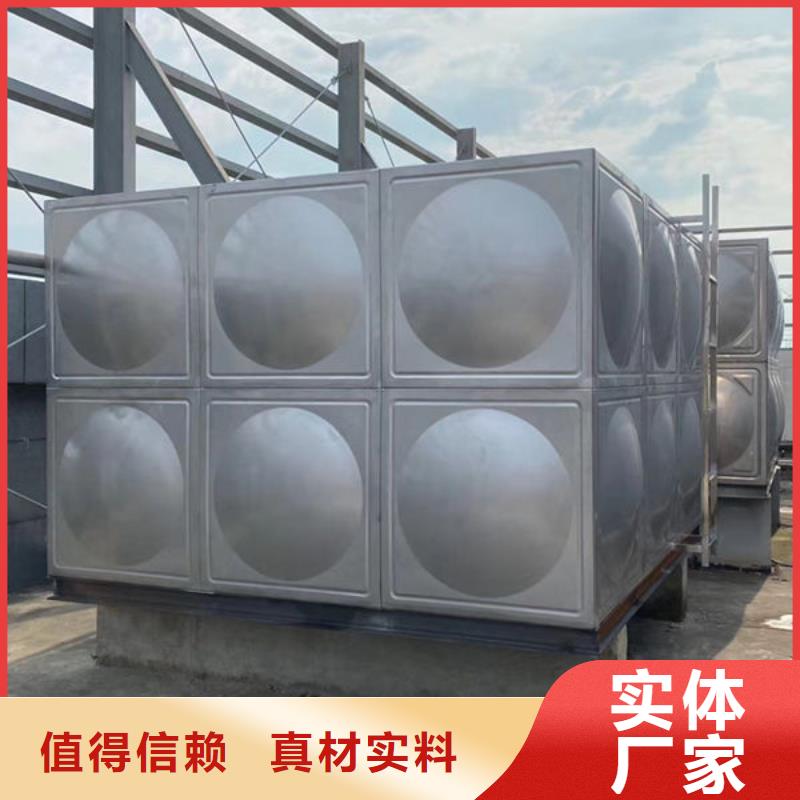 水箱圆柱形水箱源头工厂量大优惠