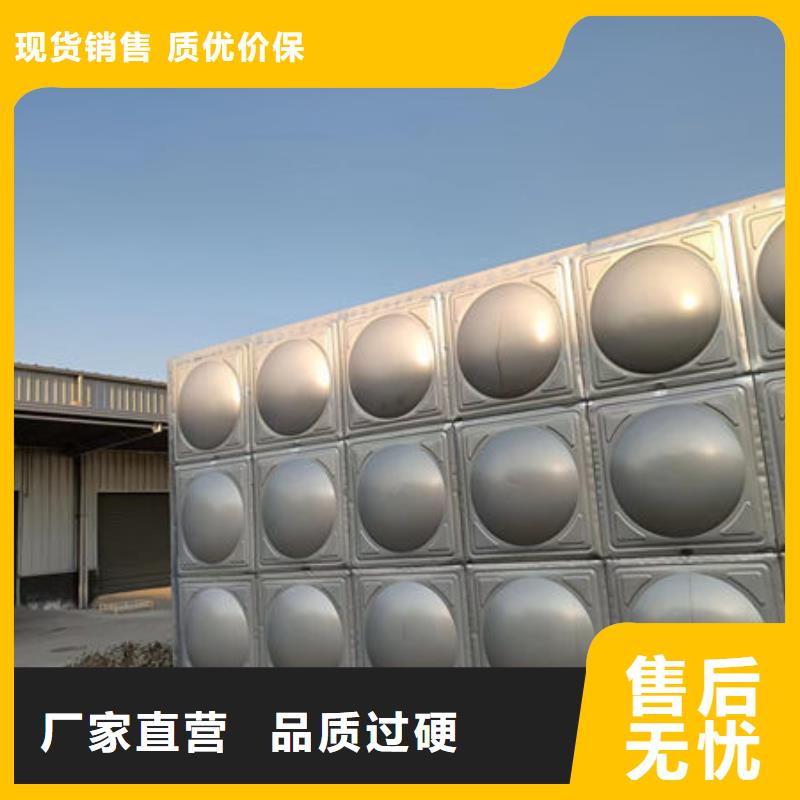 【水箱】-供水设备厂好货直供