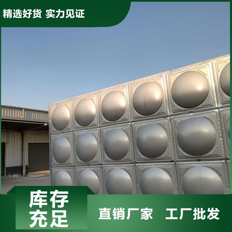 水箱-圆柱形水箱出厂严格质检