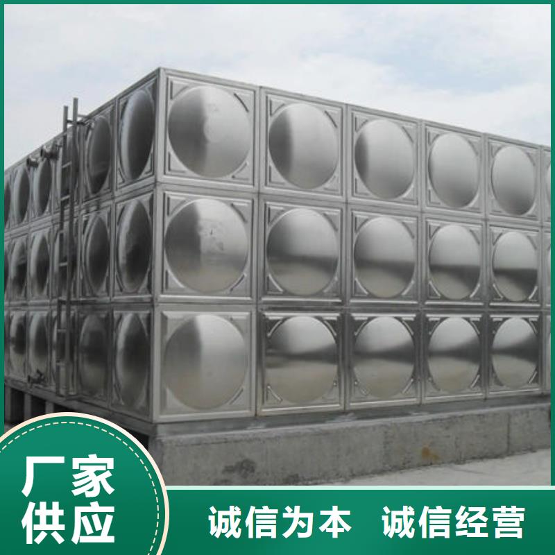 水箱-锈钢水箱厂家价格实惠