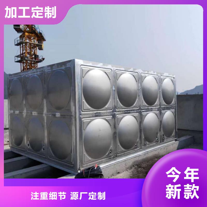 屯昌县消防水箱水位标准是多少安装批发