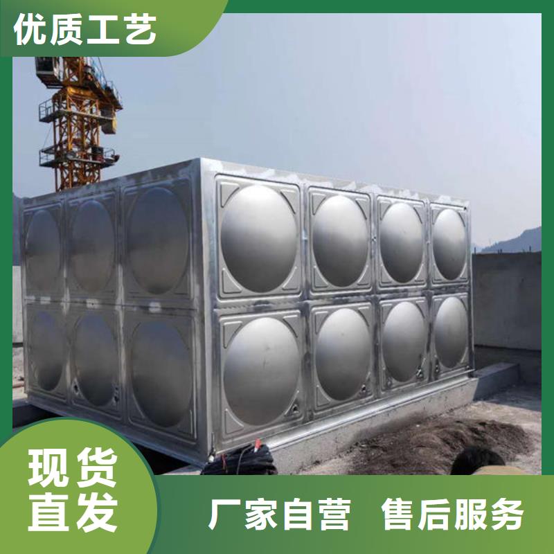 箱泵一体化水箱生产基地
