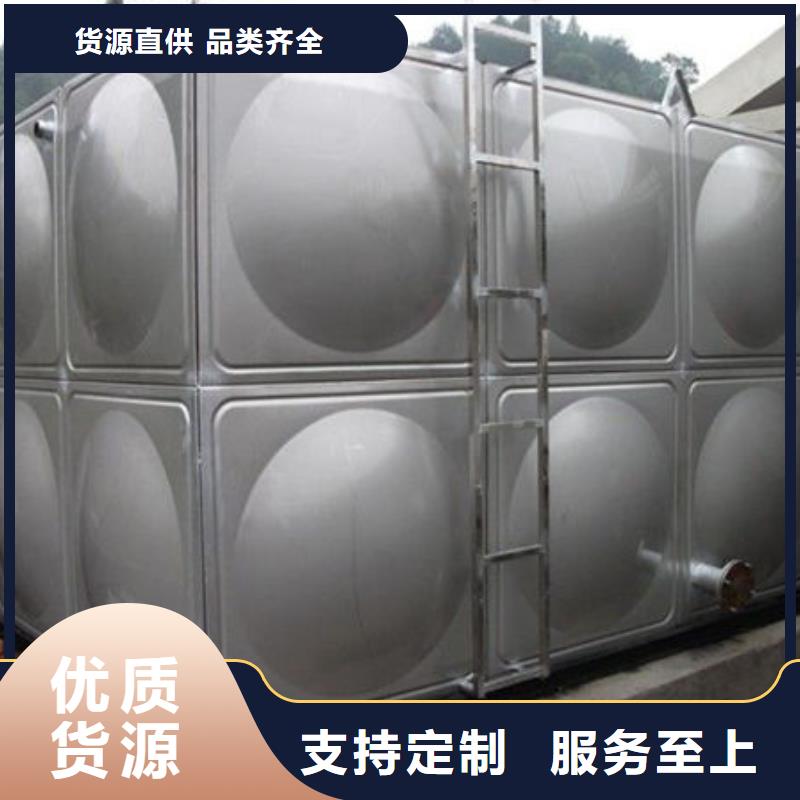 【水箱不锈钢生活水箱放心购】