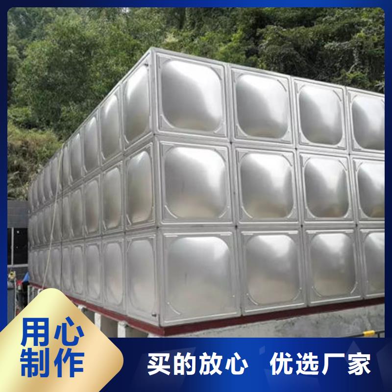 水箱箱泵一体化水箱厂家型号齐全