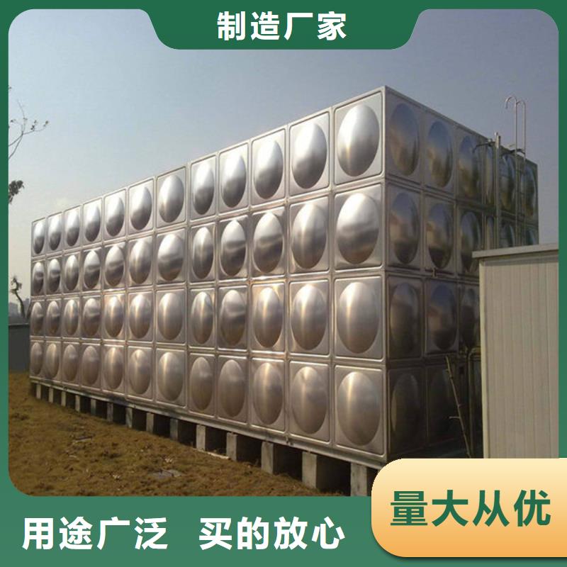 昌江县模压板水箱厂家厂家价格