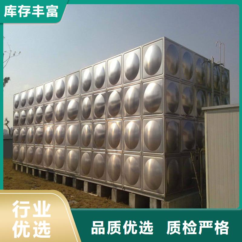 水箱【圆柱形水箱】客户信赖的厂家