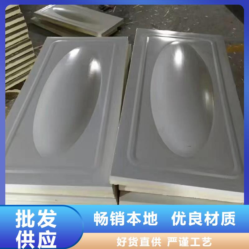 水箱-模压板水箱厂家大品牌值得信赖