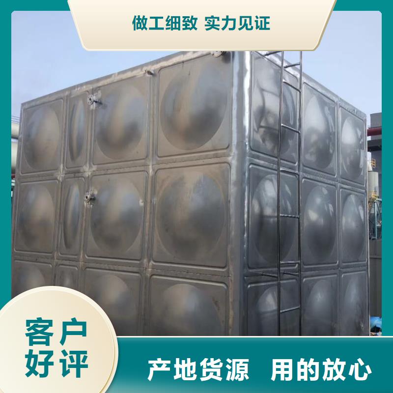 水箱箱泵一體化水箱廠家型號齊全