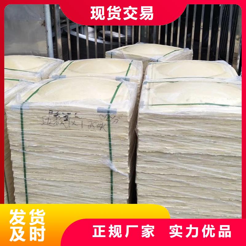 【水箱】不銹鋼消防水箱設(shè)備齊全支持定制