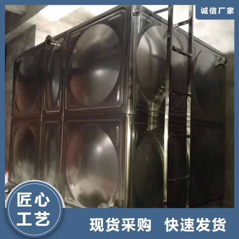 【水箱模壓板水箱廠家精致工藝】