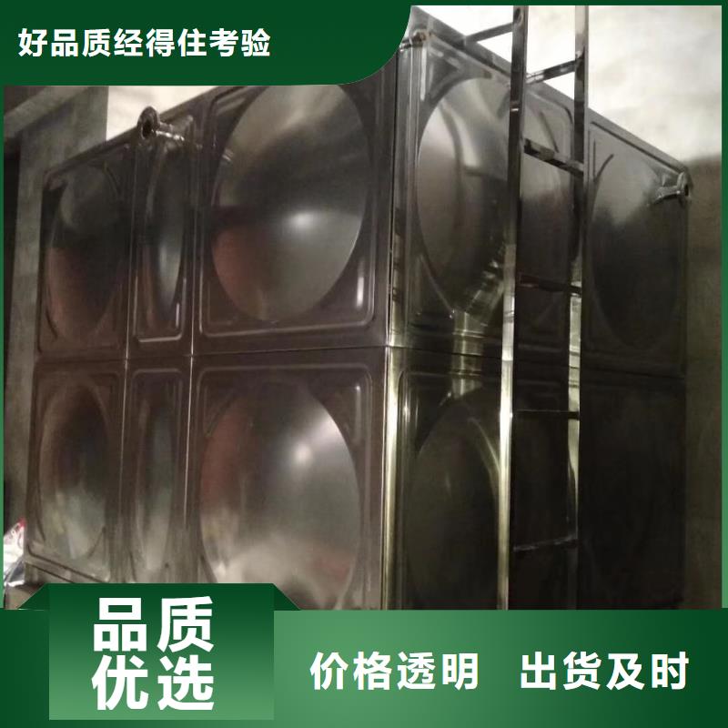 水箱箱泵一體化水箱廠家型號齊全