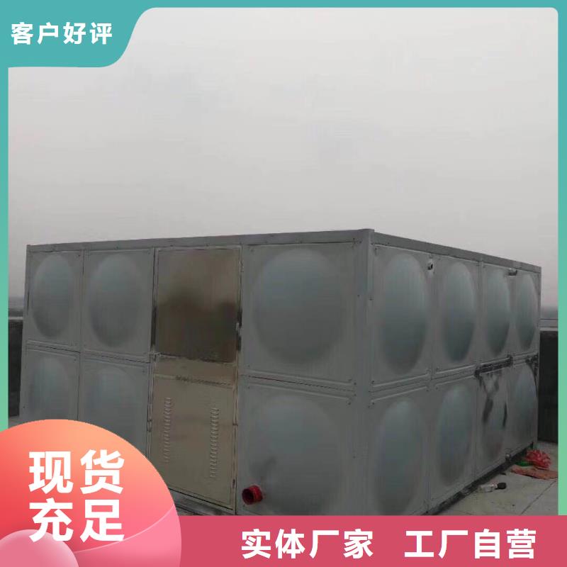 水箱,锈钢水箱厂家实力优品