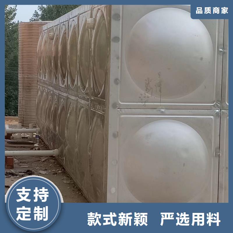 水箱18立方消防水箱价格实惠工厂直供